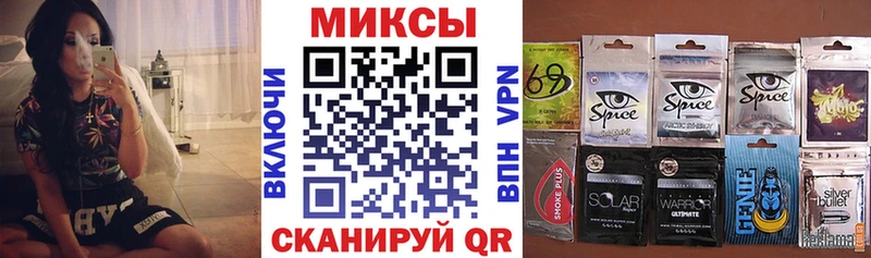 Купить  Хабаровск  Бутират BDO 33% 
