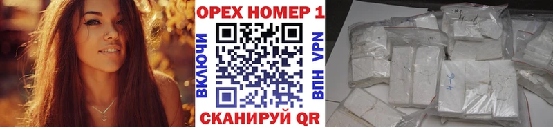 Купить  Хабаровск  COCAIN 98% 