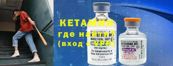 дмт Кулебаки
