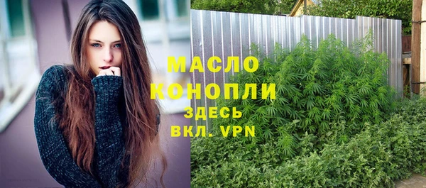 кокаин колумбия Красноперекопск