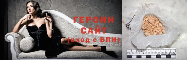 дурь Краснослободск