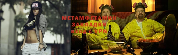 стаф Краснотурьинск