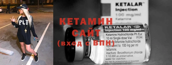 стаф Краснотурьинск