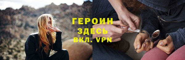 стаф Краснотурьинск