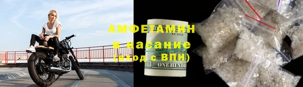 стаф Краснотурьинск