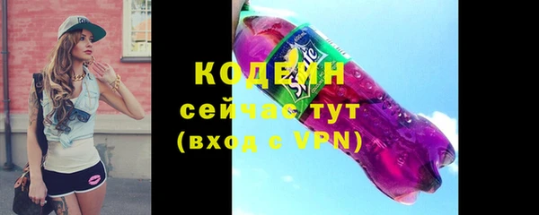 стаф Краснотурьинск