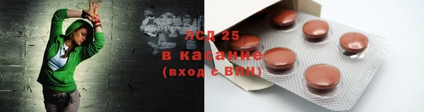 кокаин колумбия Красноперекопск