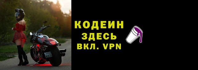 кокаин колумбия Красноперекопск