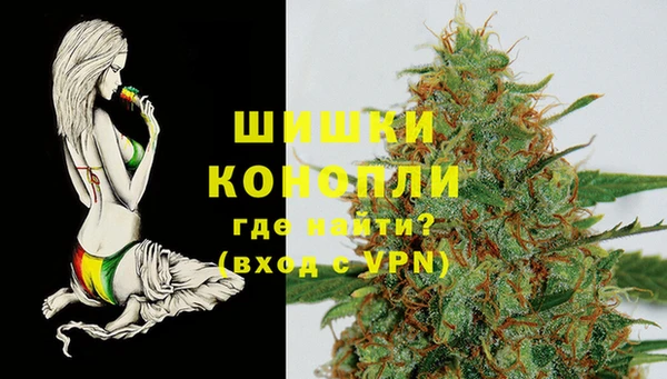 стаф Краснотурьинск