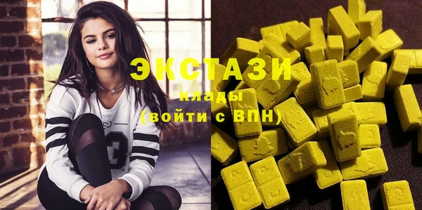 стаф Краснотурьинск