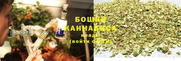 стаф Краснотурьинск