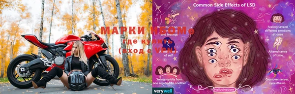 стаф Краснотурьинск