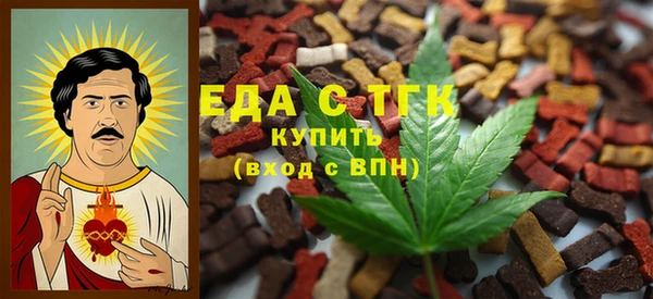 стафф Кукмор