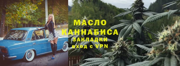 стаф Краснотурьинск