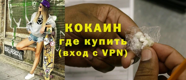стаф Краснотурьинск