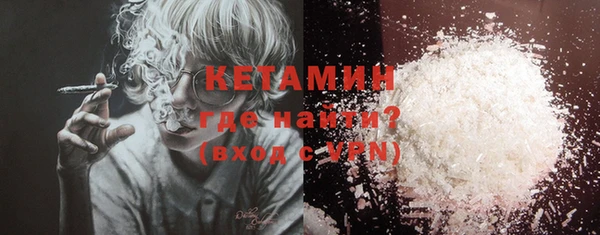 стаф Краснотурьинск