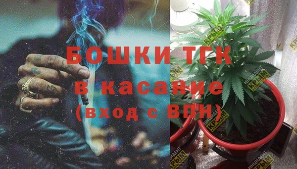 кокаин колумбия Красноперекопск