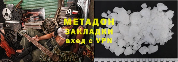 дурь Краснослободск