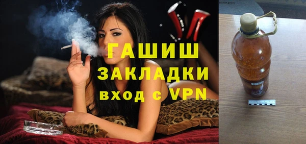 кокаин колумбия Красноперекопск