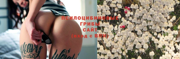 кокаин колумбия Красноперекопск