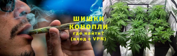 кокаин колумбия Красноперекопск