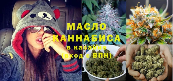 кокаин колумбия Красноперекопск