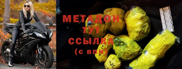 стаф Краснотурьинск